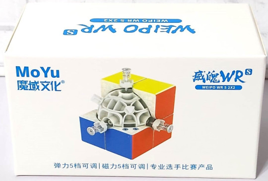 Кубик 2х2 MoYu WeiPo WRS магнитный